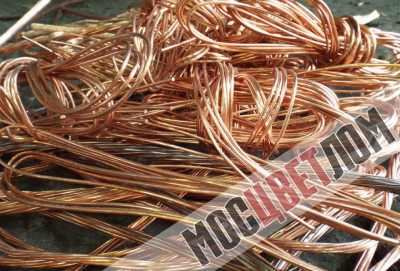 Цветмет оптом цены на скупке Цветмет оптом цены на скупке