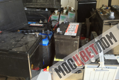 Прием цветных металлов оптом Прием цветных металлов оптом