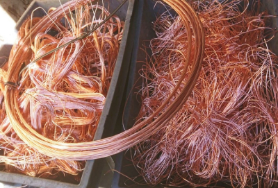 Самовывоз цветного металла цены Самовывоз цветного металла цены